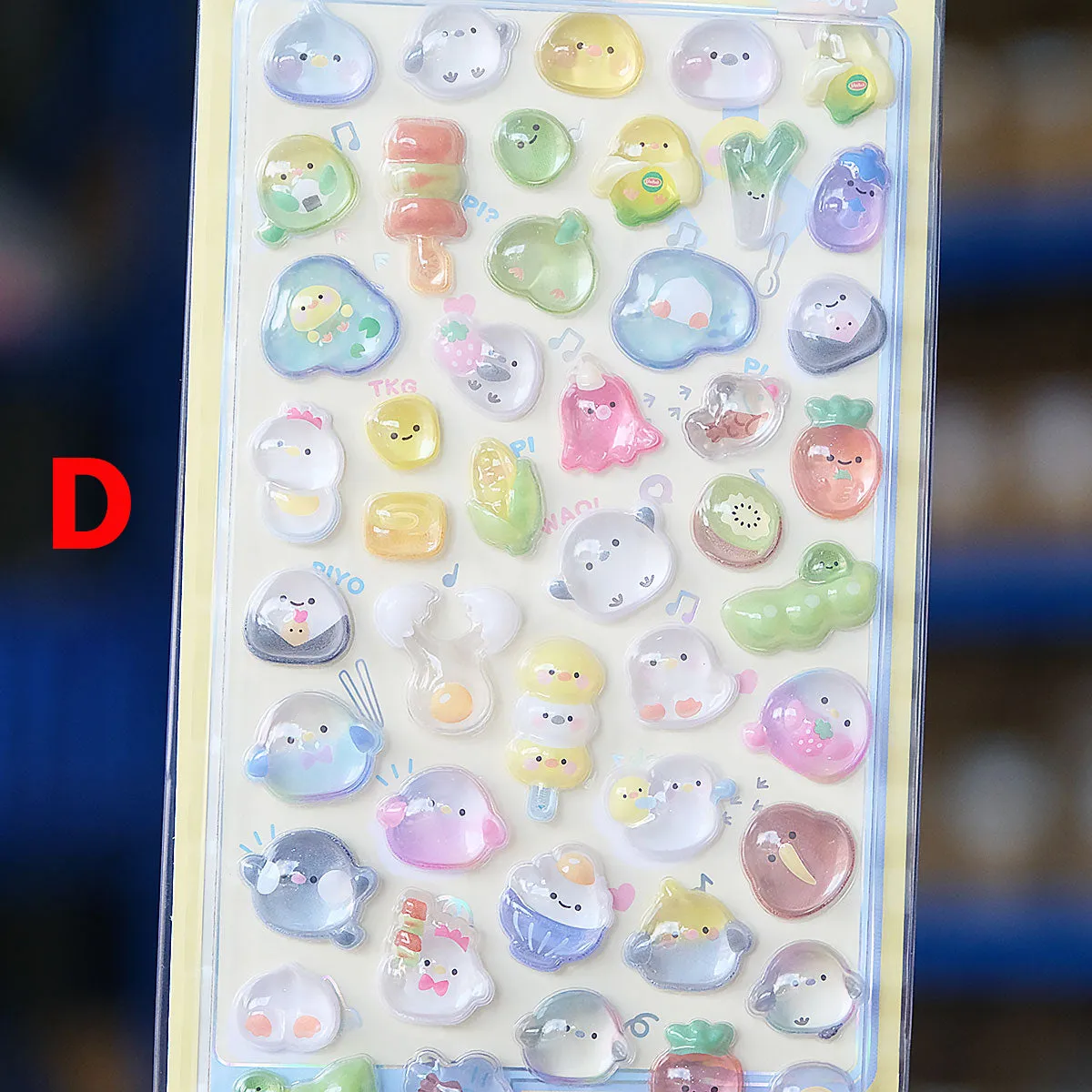 Cute 3D Stickers
