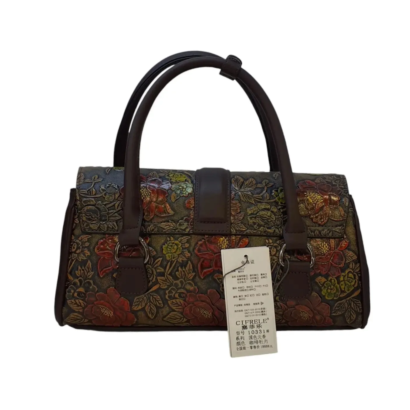 Vernika Embossed Floral Pattern with Buckle Detail Satchel Bag